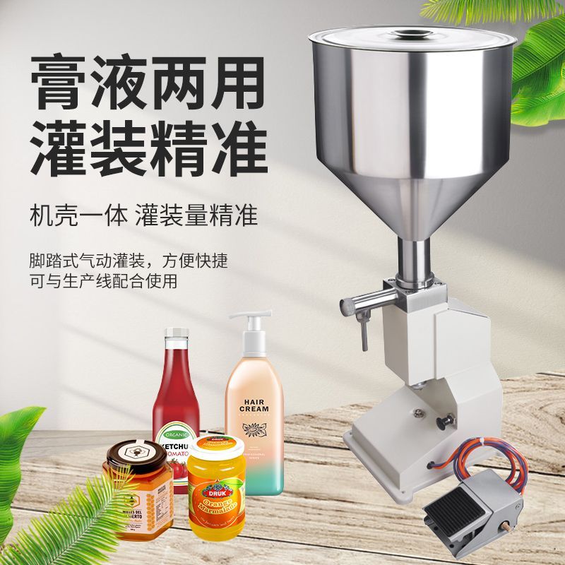 Food Snacks Candy - Pneumatic Granule Filling Machine Counting Bottle
