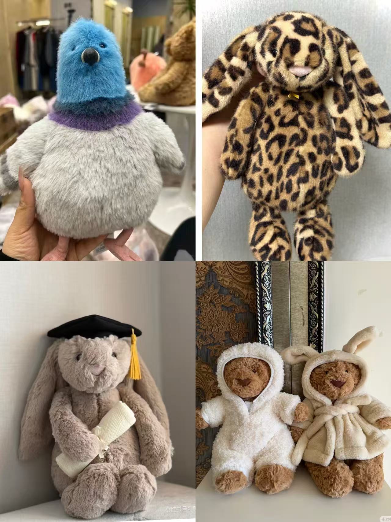 Food Snacks To Eat - Hit Jc Floral Bunny, Leopard Bunny,
