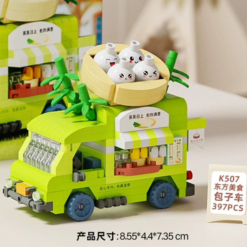 NEW DIY Coffee Car Buns Food T - مراجعة Food Snacks Ideas وسعره