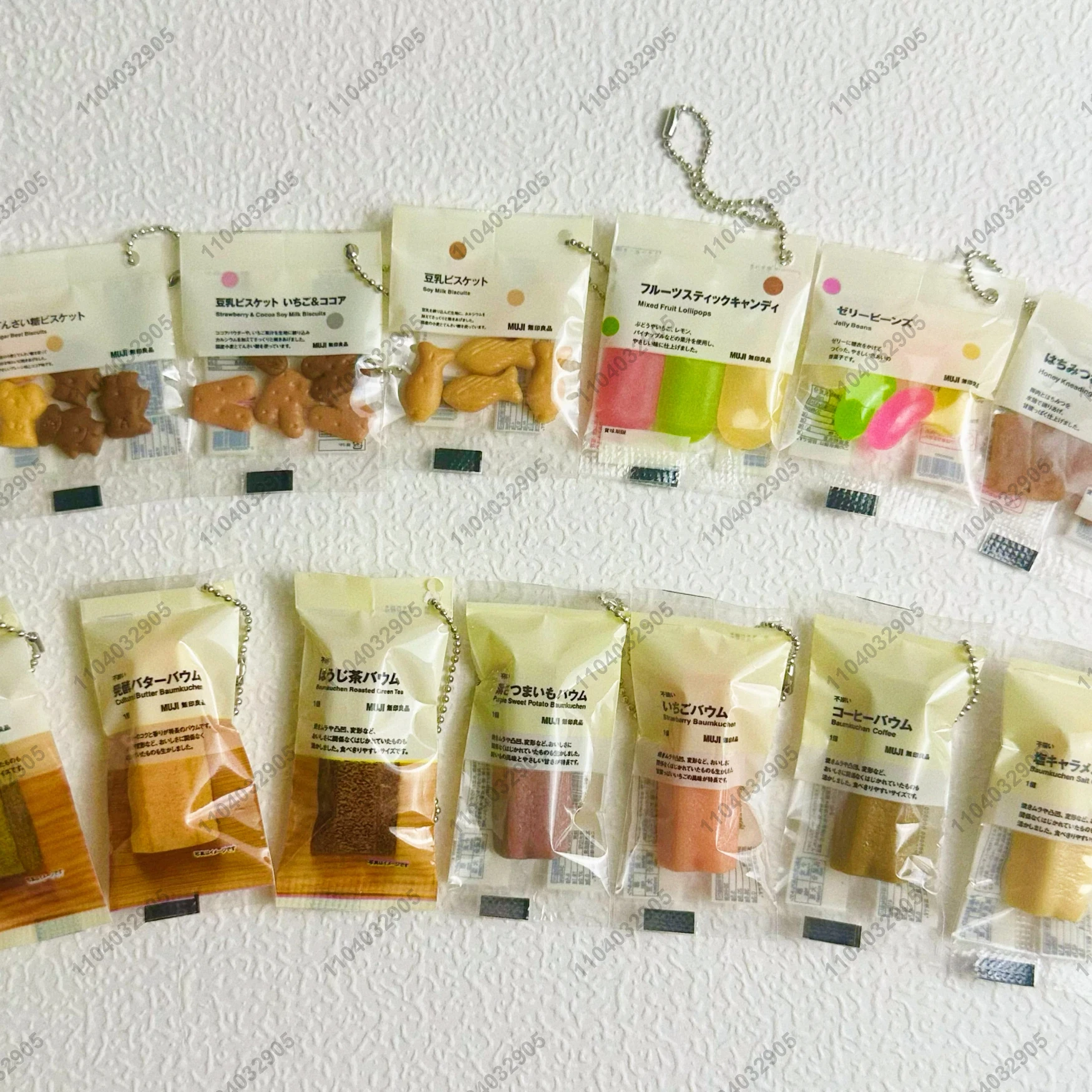 Capsule Toy Food Toy Snack Bag - مراجعة Food Snacks Candy وسعره