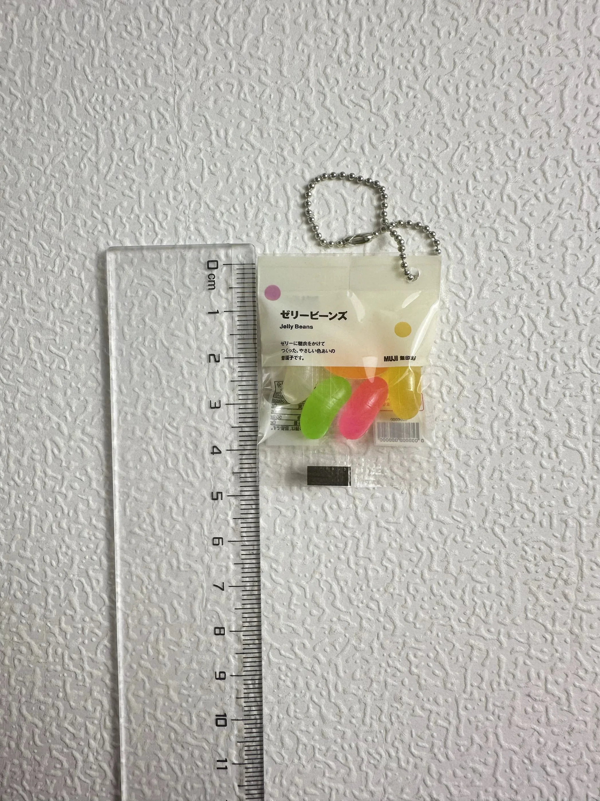 Capsule Toy Food Toy Snack Bag - مراجعة Food Snacks Candy وسعره