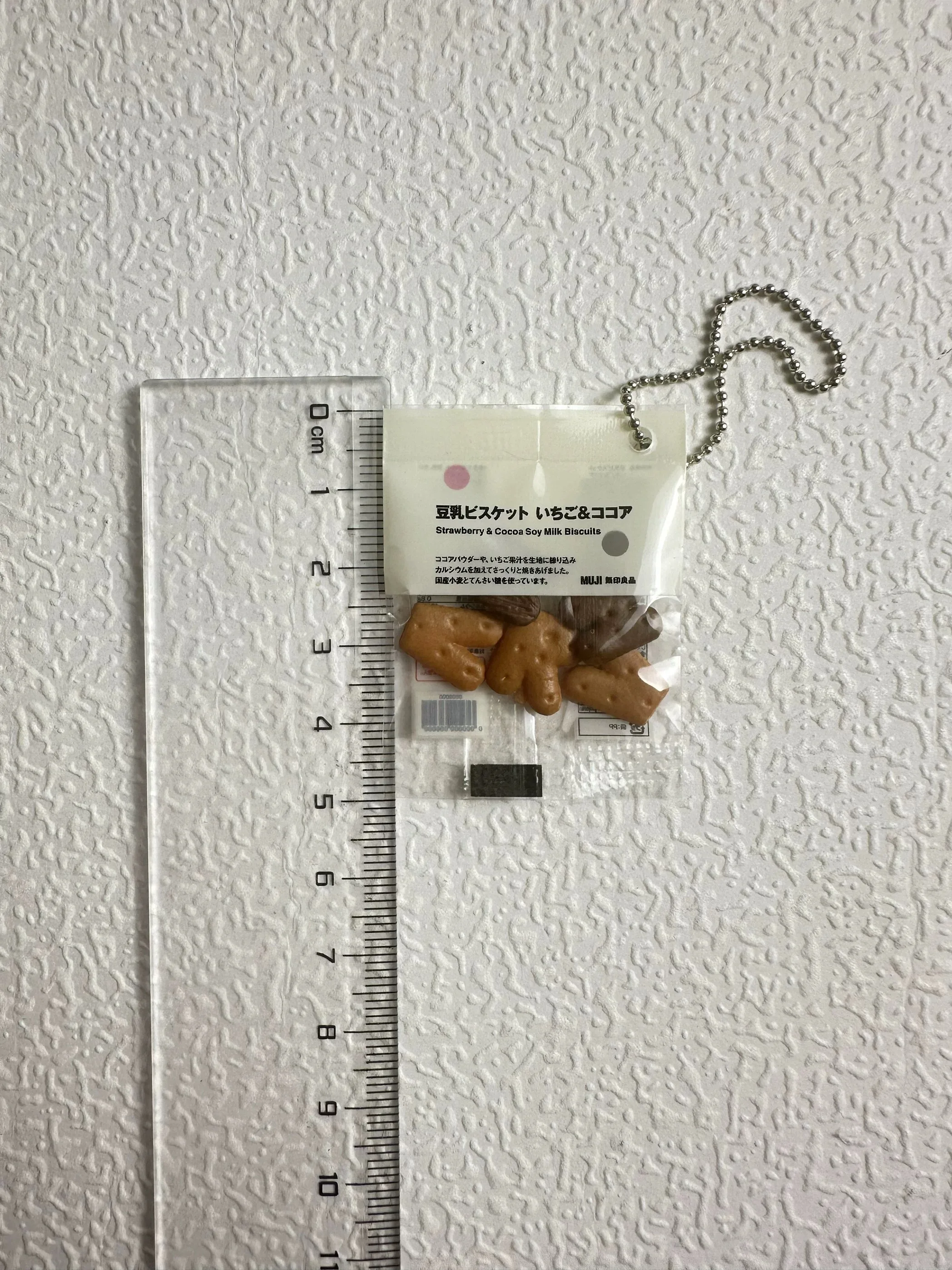 Capsule Toy Food Toy Snack Bag - مراجعة Food Snacks Candy وسعره