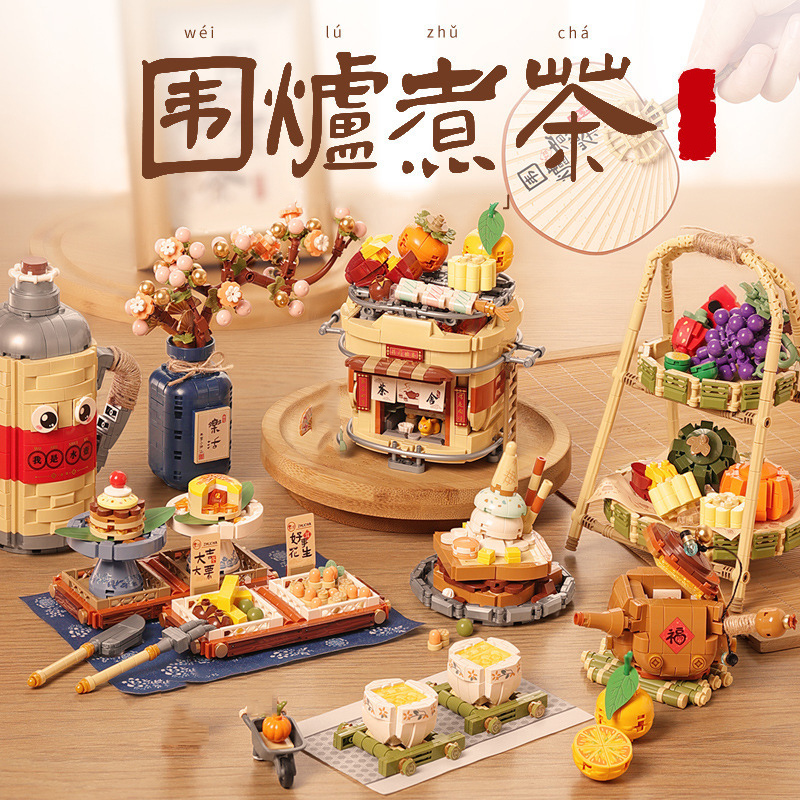 China Culture Delicious Food M - مراجعة Food Snacks To Eat وسعره