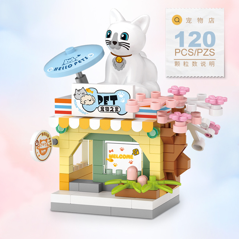 Food Shop Street Series - Mini - مراجعة Food Snacks Ideas وسعره