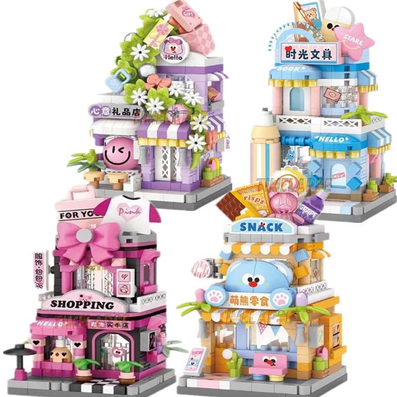 NEW Gift Snack Stationery Stor - مراجعة Food Snacks Ideas وسعره