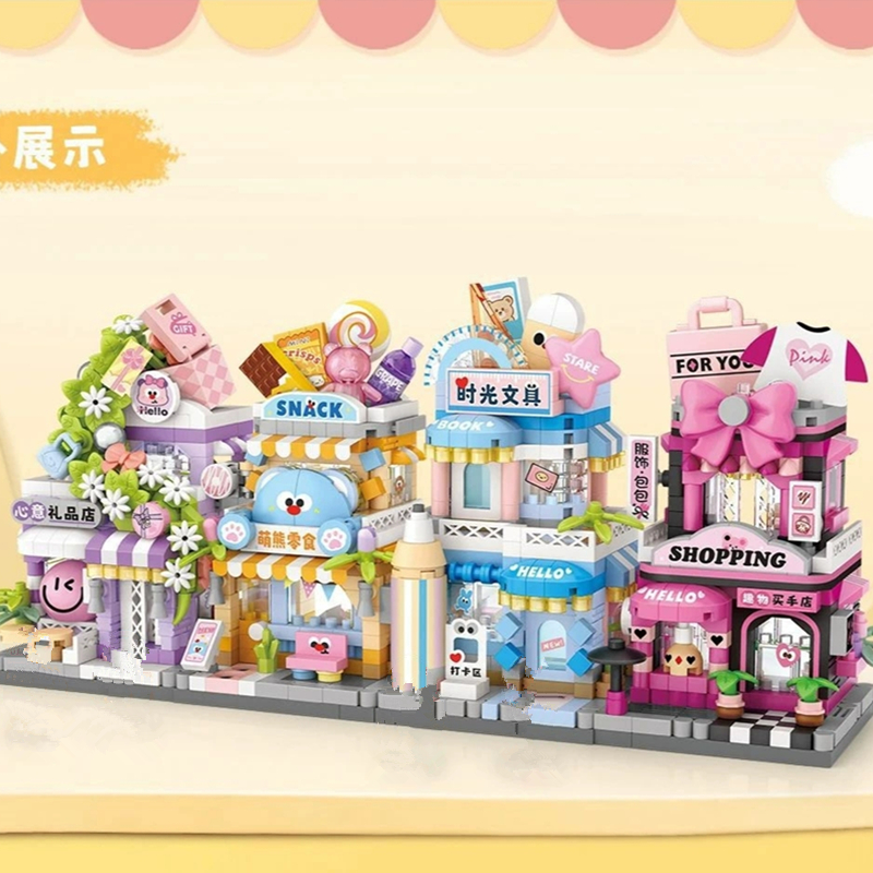 NEW Gift Snack Stationery Stor - مراجعة Food Snacks Ideas وسعره