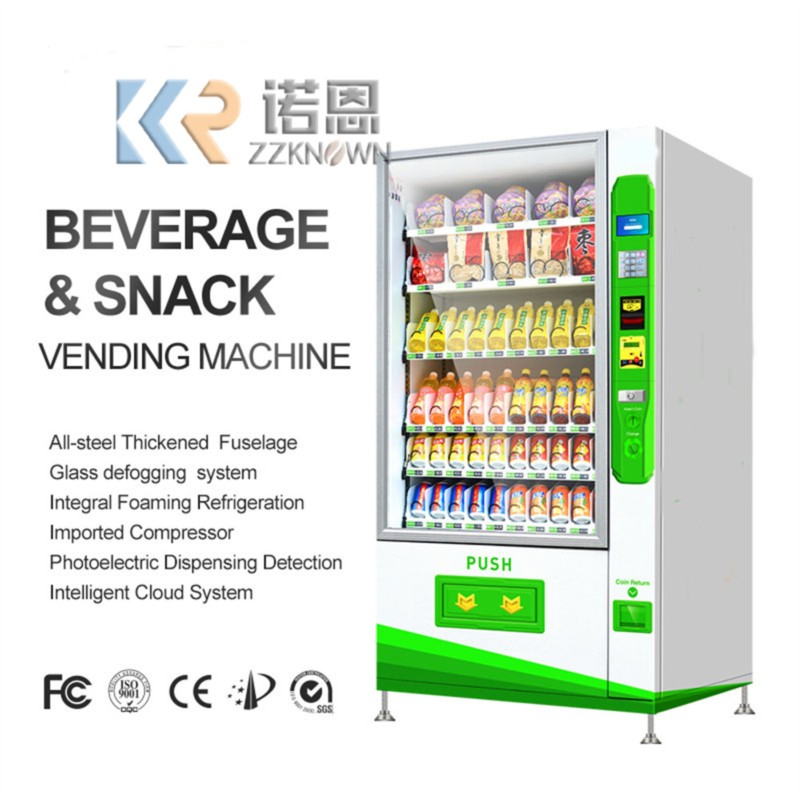 Park Drink Vending Machine Lar - مراجعة Food Snacks Candy وسعره
