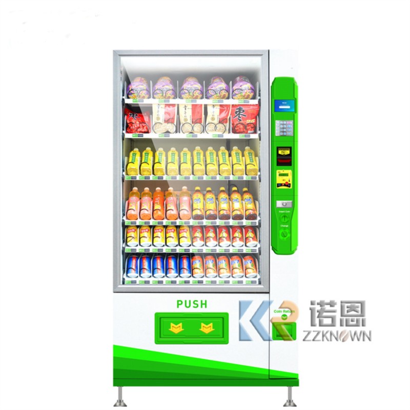 Park Drink Vending Machine Lar - مراجعة Food Snacks Candy وسعره