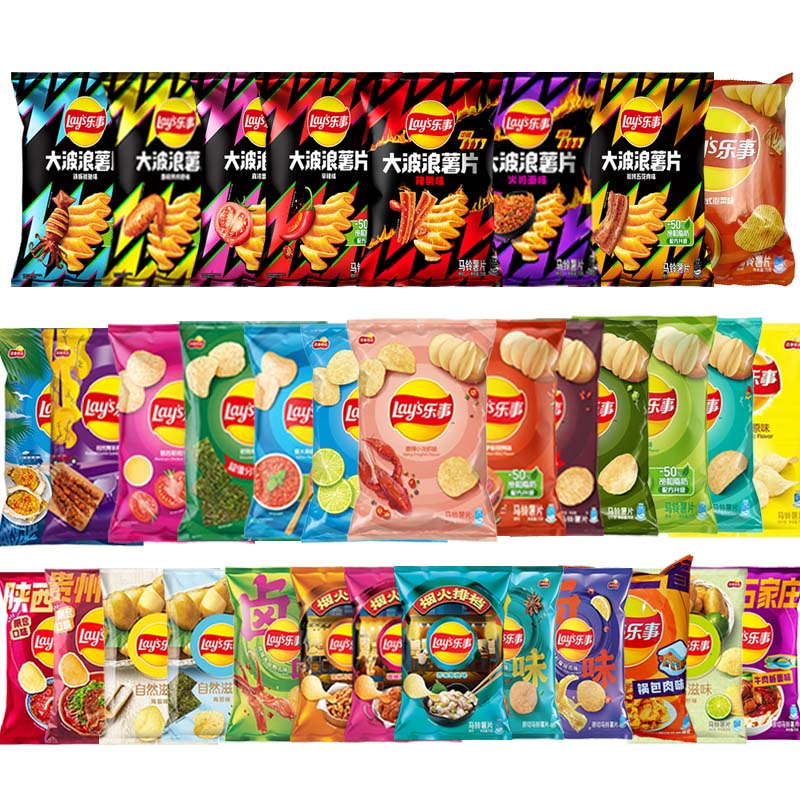 Lay's Potato Chips，Wave Chips  - مراجعة Food Snacks To Eat وسعره