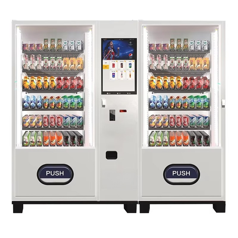 Automatic Cold Drink Vending M - مراجعة Food Snacks Drinks وسعره
