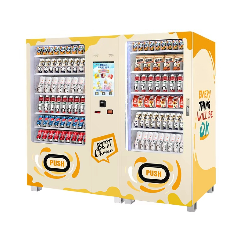 Automatic Cold Drink Vending M - مراجعة Food Snacks Drinks وسعره