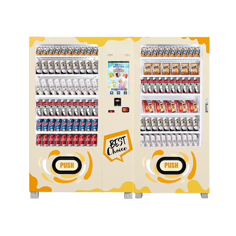 Automatic Cold Drink Vending M - مراجعة Food Snacks Drinks وسعره