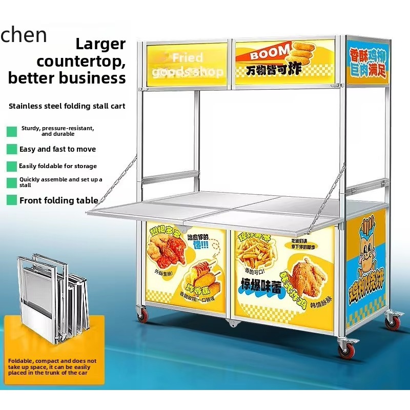 DSA Cold Drink Night Market St - مراجعة Food Snacks Drinks وسعره