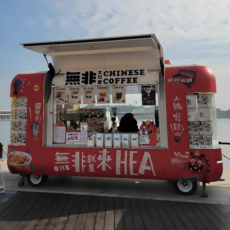 Round Movable Food Trailer Por - مراجعة Food Snacks Drinks وسعره