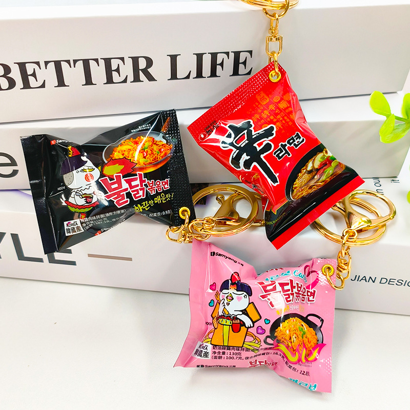 Simulated Snack Bag Key Chain  - مراجعة Food Snacks Game وسعره