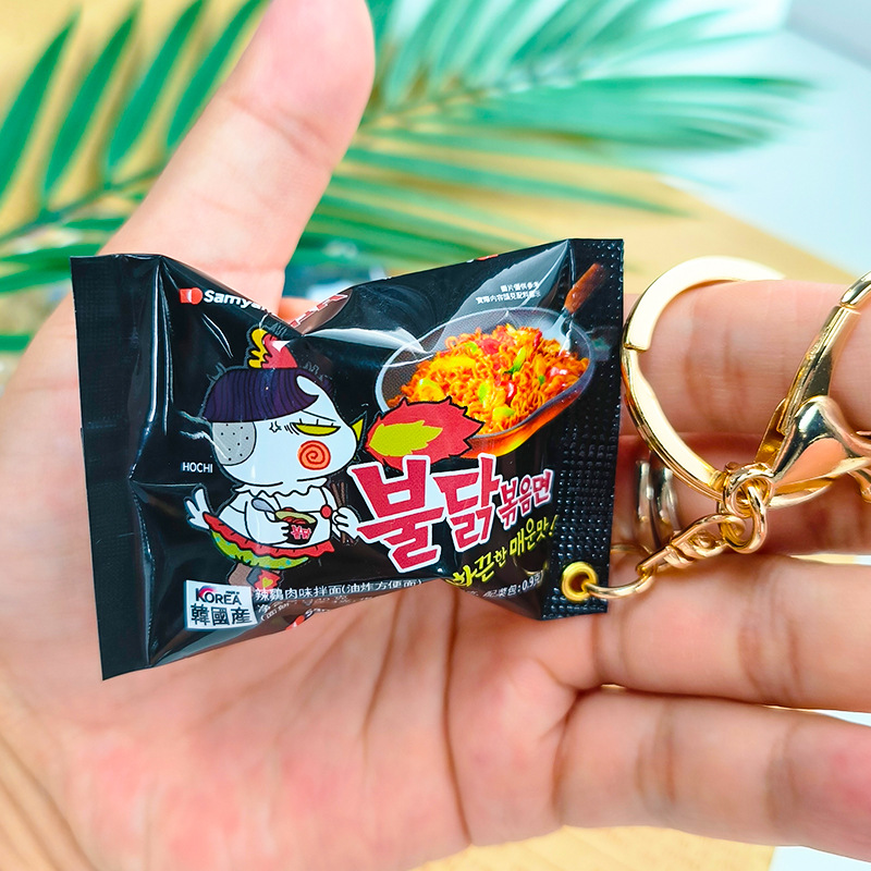 Simulated Snack Bag Key Chain  - مراجعة Food Snacks Game وسعره