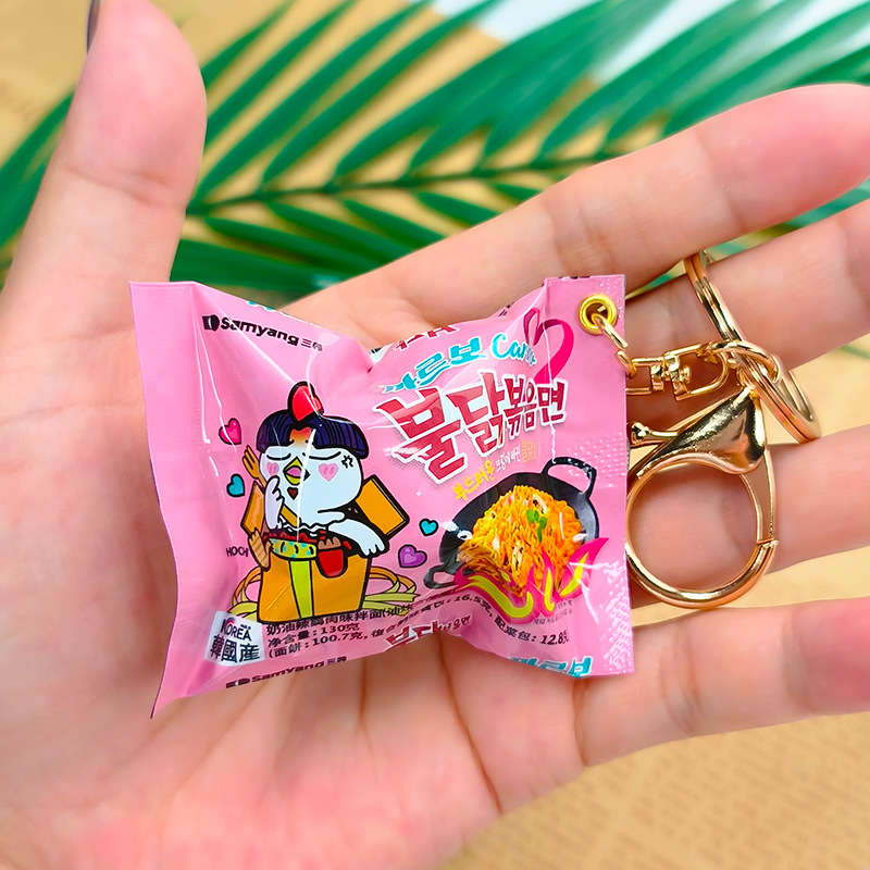 Simulated Snack Bag Key Chain  - مراجعة Food Snacks Game وسعره
