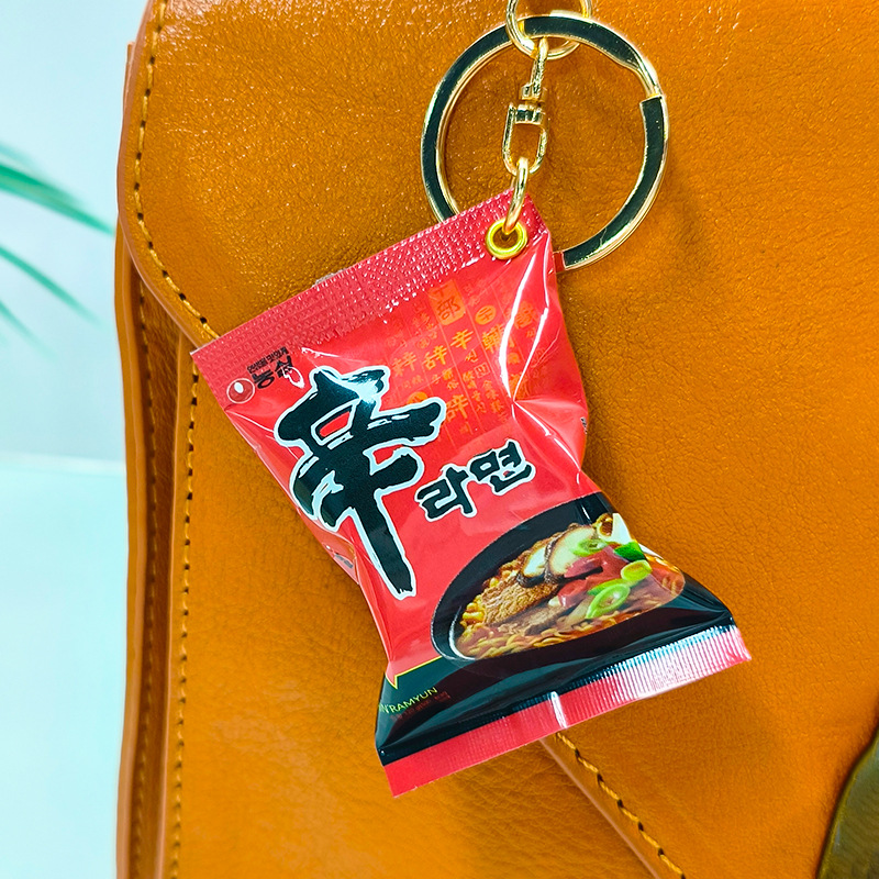 Simulated Snack Bag Key Chain  - مراجعة Food Snacks Game وسعره