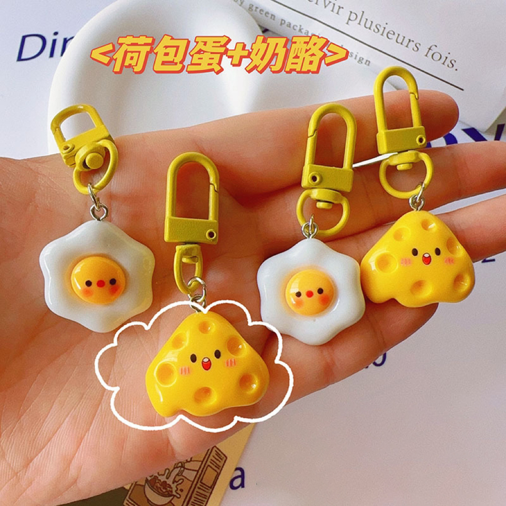 Cute Egg Cheese Keychain Resin - مراجعة Food Zinc وسعره