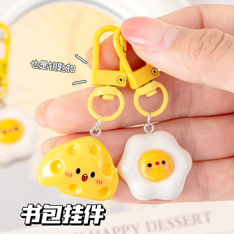Cute Egg Cheese Keychain Resin - مراجعة Food Zinc وسعره