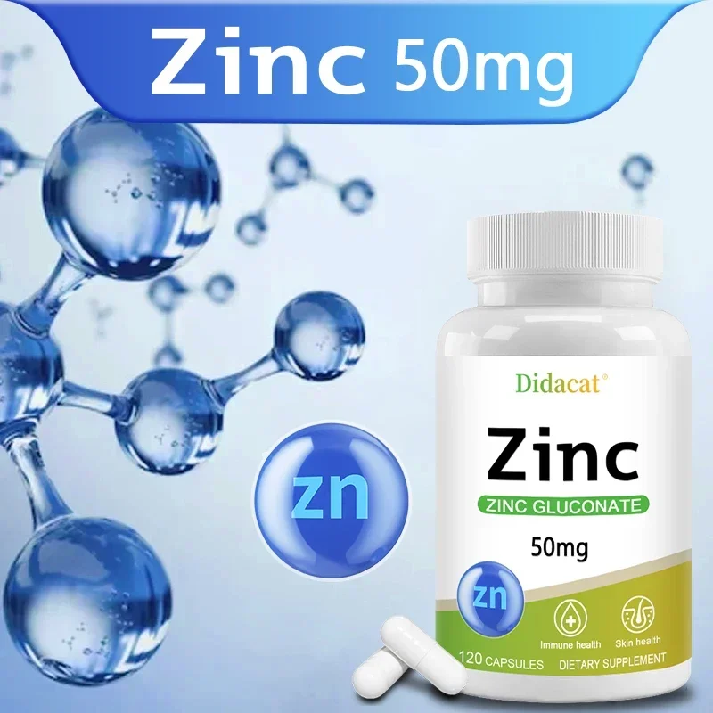 Zinc 50 Mg - with Zinc Glucona - مراجعة Food Zinc وسعره